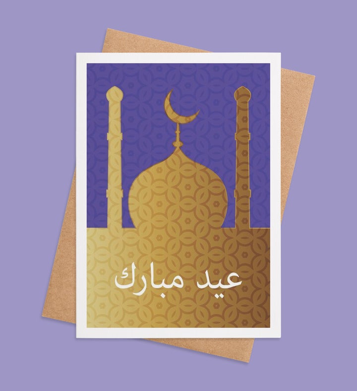 Golden Crescent Wishes Eid Al Fitr Greeting Card Image