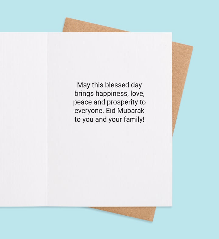 Eid Elation Inside view