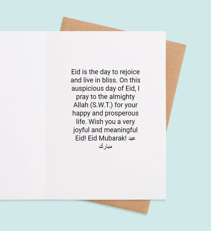Blessings Beyond Eid Al Fitr Greeting Card Inside Image