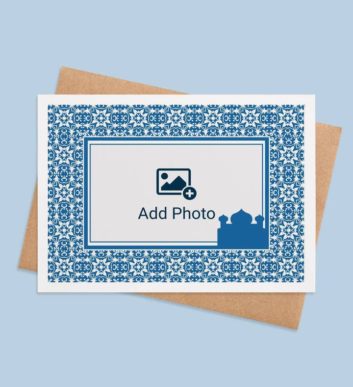 A Mosaic Of Joy Ramadan Photo Greeting Card Image