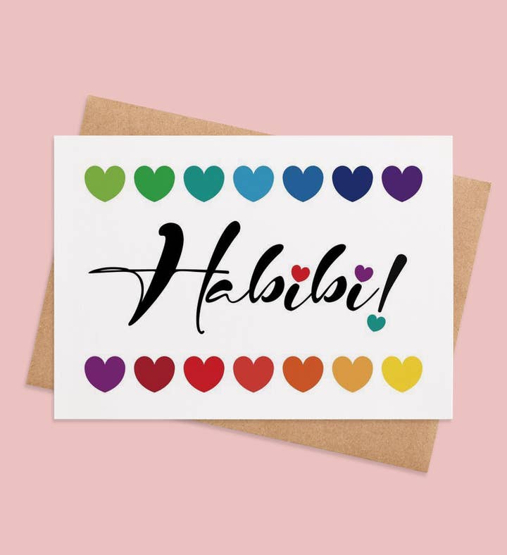 Heartfelt Habibi Love Romance Greeting Card Image