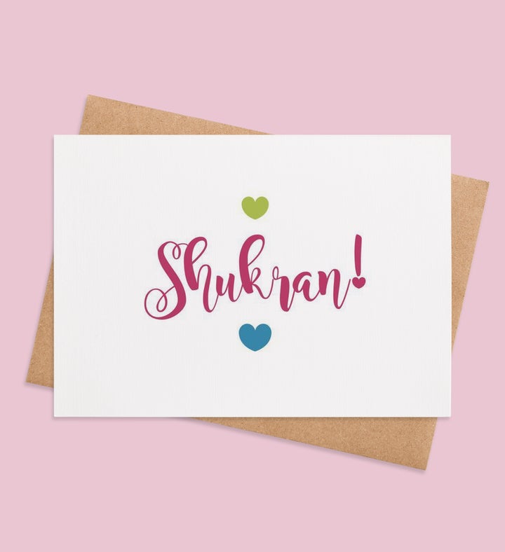 Gratitude With Heart Image