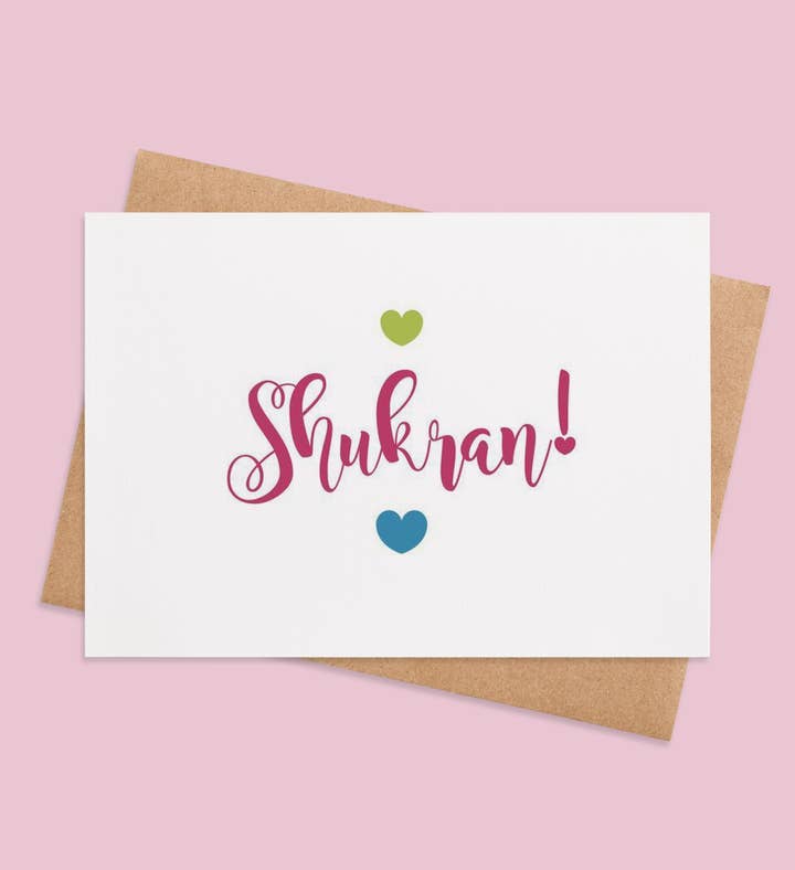 Gratitude With Heart Image