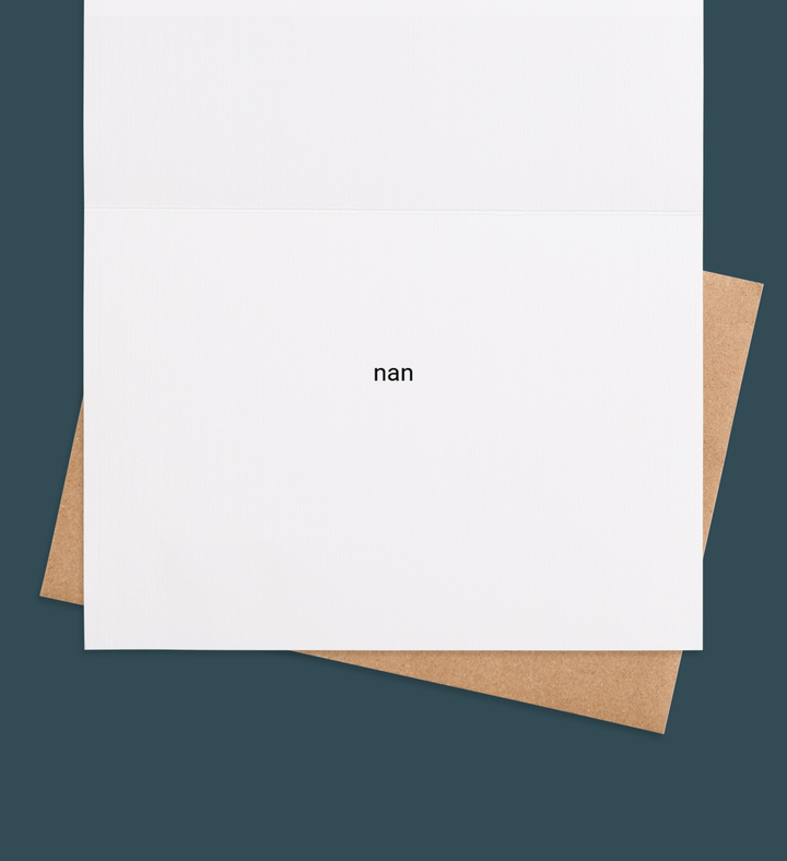 Evergreen Bliss Inside view