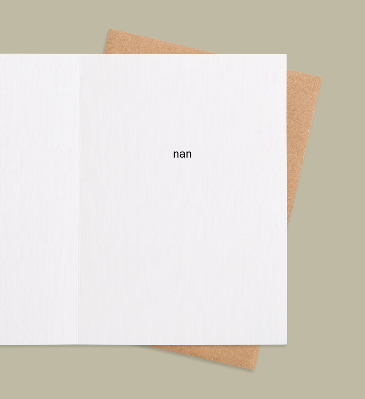 Circle of Comfort Inside view